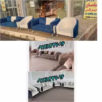 مبل چاووش
