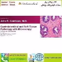 DocmedED 2019 Expert Series with John R Goldblum M D Gastr