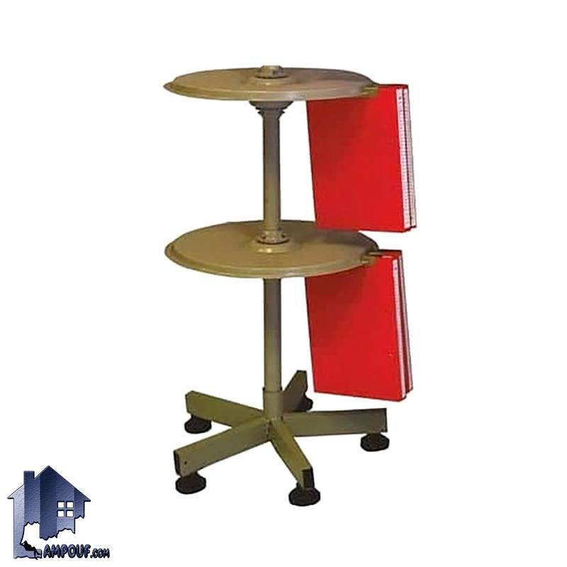 قفسه دوار 2 طبقه پوشه LSNF304