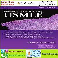 Dermatology for the USMLE TRUE PDF price 1€ - کتاب پزشکی بهار