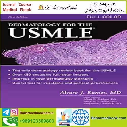 Dermatology for the USMLE TRUE PDF price 1€ - کتاب پزشکی بهار