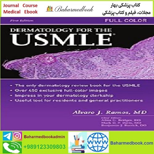 Dermatology for the USMLE TRUE PDF price 1€ - کتاب پزشکی بهار