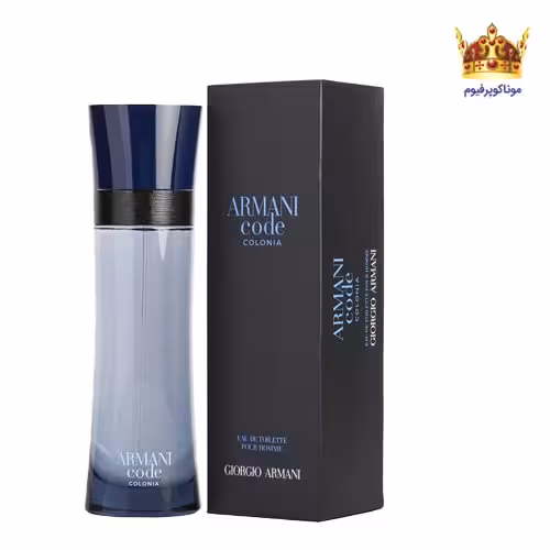 عطر جورجیو آرمانی آرمانی کد کولونیا | قیمت آرمانی کد کولونیا | خرید Giorgio Armani Armani Code Colonia | موناکوپرفیوم