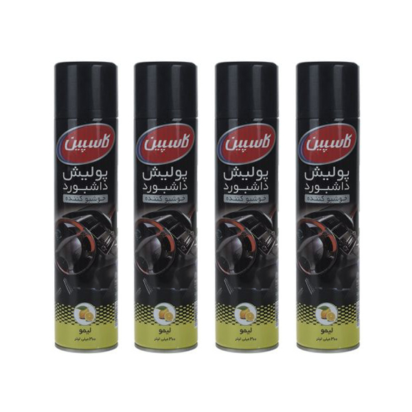  اسپری پولیش داشبورد خودرو کاسپین مدل لیمو حجم 300 میلی‌ لیتر بسته چهار عددی