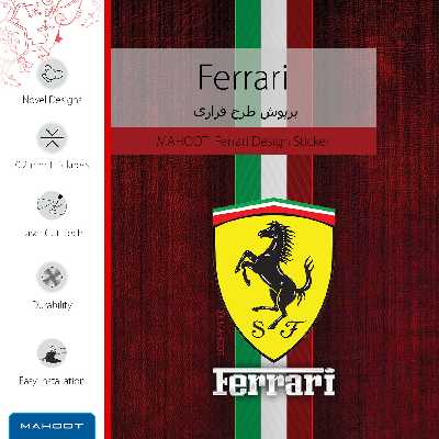 برچسب پوششی ماهوت مدل Ferrari مناسب برای گوشی موبایل شیائومی Redmi 7