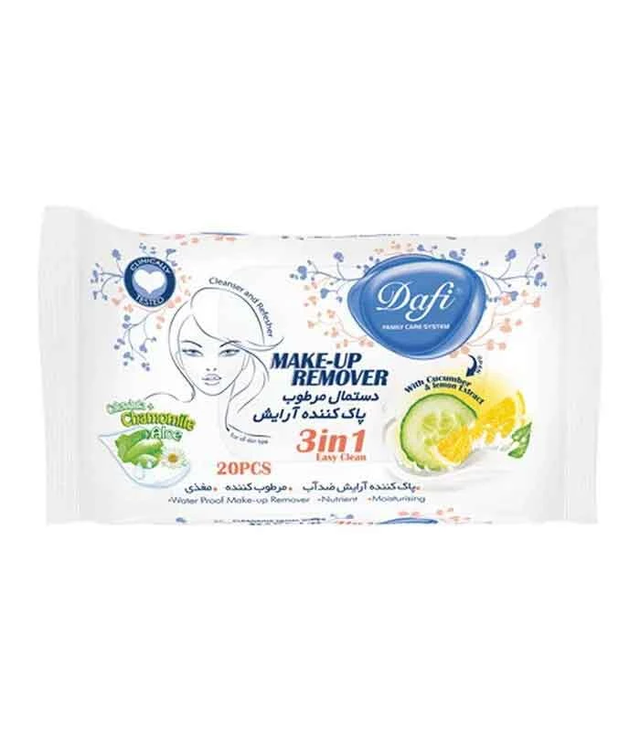 دستمال مرطوب پاک کننده آرایش دافی مدل 3in1- بسته 20 عددی