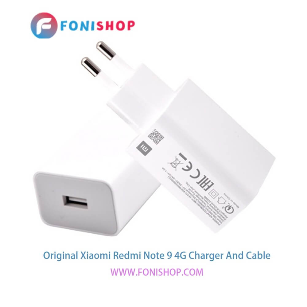 کابل و شارژر فست شارژ اصلی شیائومی Redmi Note 9 4G