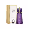 عطر جیبی زنانه النترا تاینی مدل Mugler Alien حجم 30 میلی لیتر