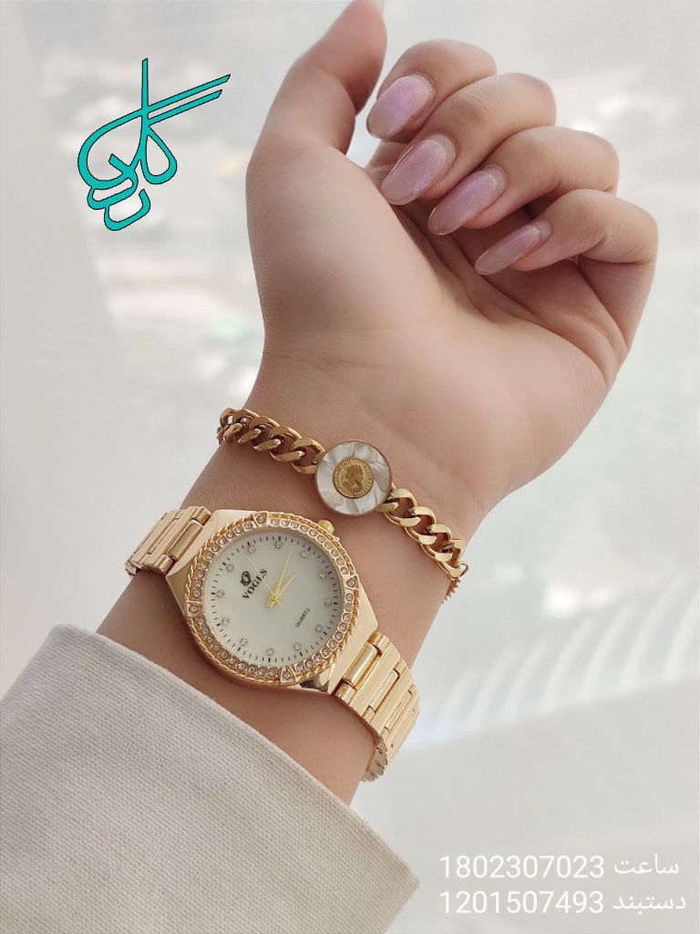 خرید ست ساعت و دستبند زنانه نگین دار رنگ ثابت استیل کیفیت عالی ضد حساسیت کد 1815510 - ردگل