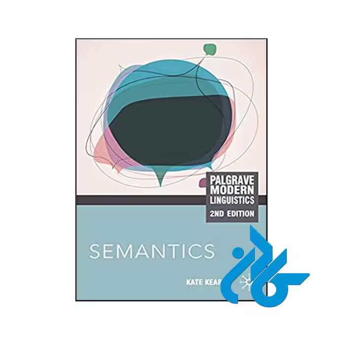 کتاب Semantics 2nd - با تخفیف ویژه کتاب زبان - فروشگاه کـادن