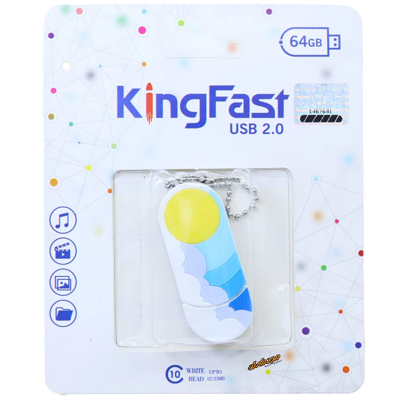 فلش 64 گیگابایت فانتزی طرح خورشید و ابر کینگ فست KING FAST