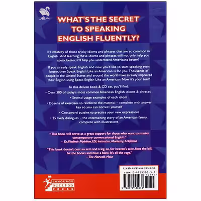 کتاب Speak English Like an American اثر Amy Gillett انتشارات شیلر
