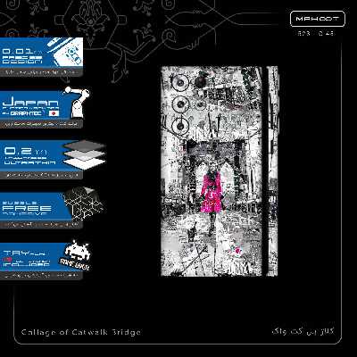 برچسب پوششی ماهوت مدل Collage of Catwalk Bridge-FullSkin مناسب برای گوشی موبایل سامسونگ Galaxy S22 Ultra 5G