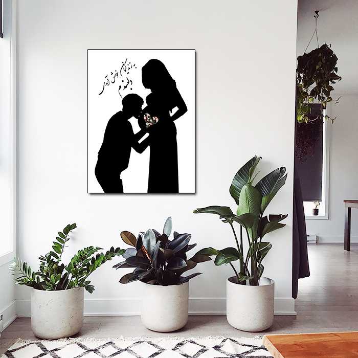 تابلو شاسی مدل بارداری