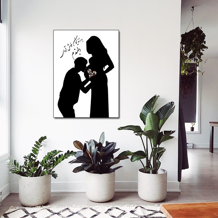 تابلو شاسی مدل بارداری