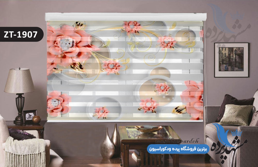 پرده زبرا تصویری چاپی طرح سه بعدی گل کد ZT1907