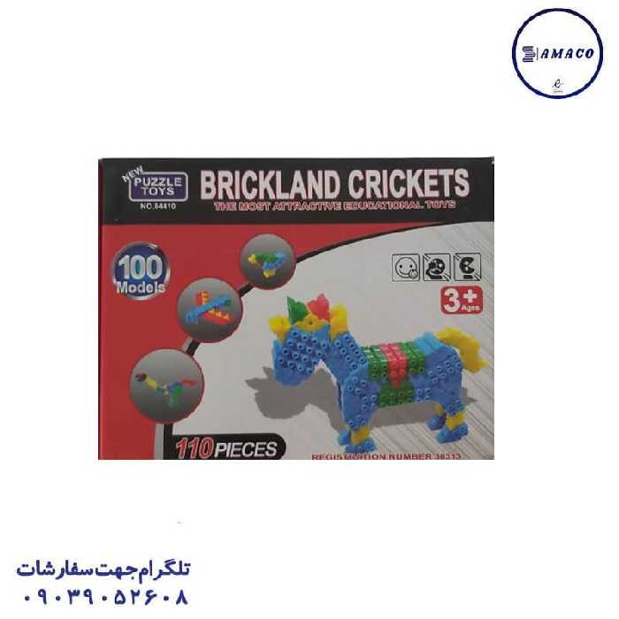 لگو جیرجیرک جعبه ای 110 تکه