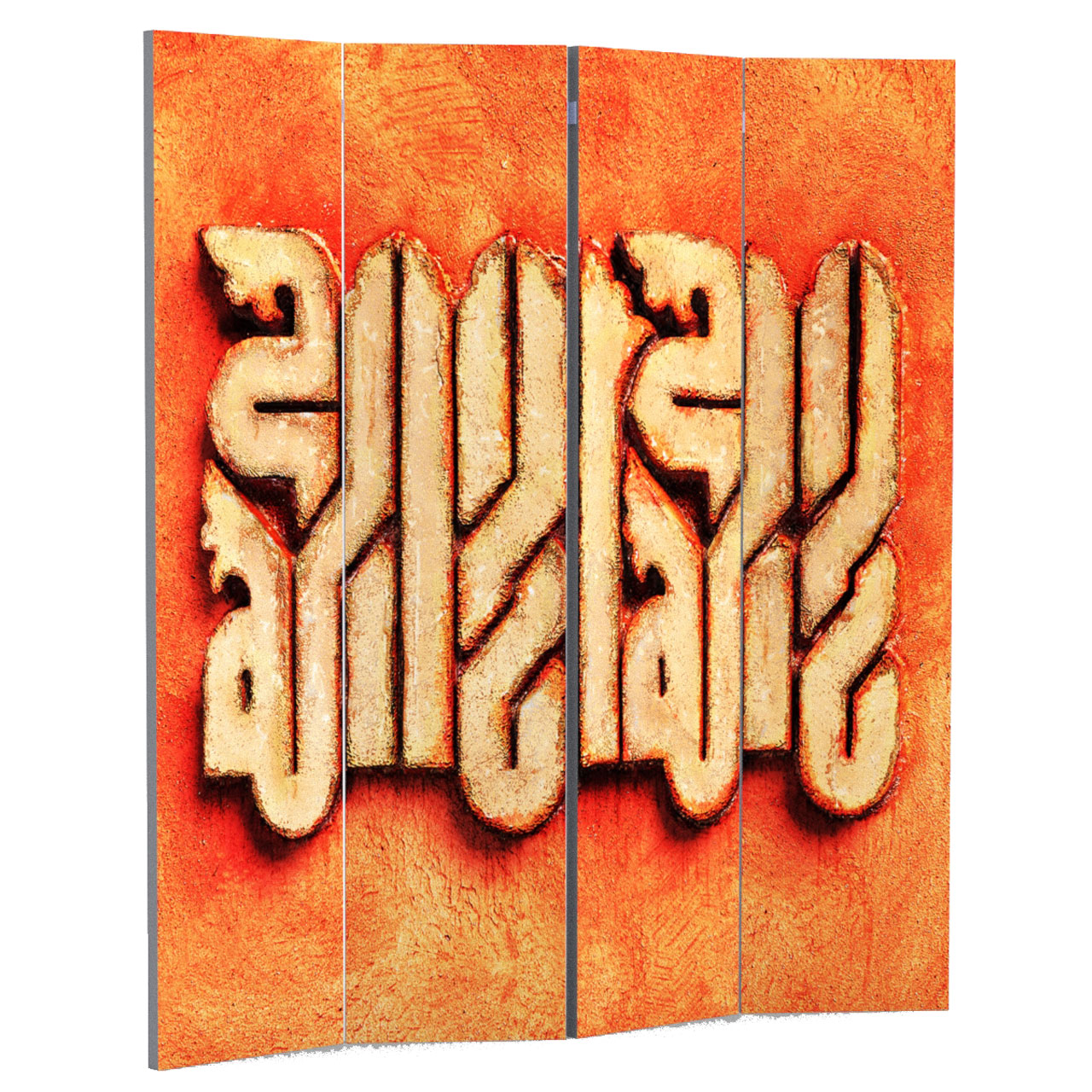 پاراوان مدل 1076