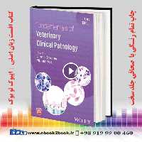 Fundamentals of Veterinary Clinical Pathology 3rd Edition