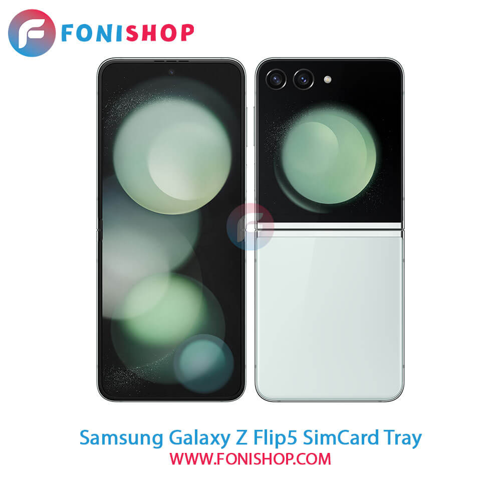 خشاب سیم کارت اصلی سامسونگ Samsung Galaxy Z Flip5
