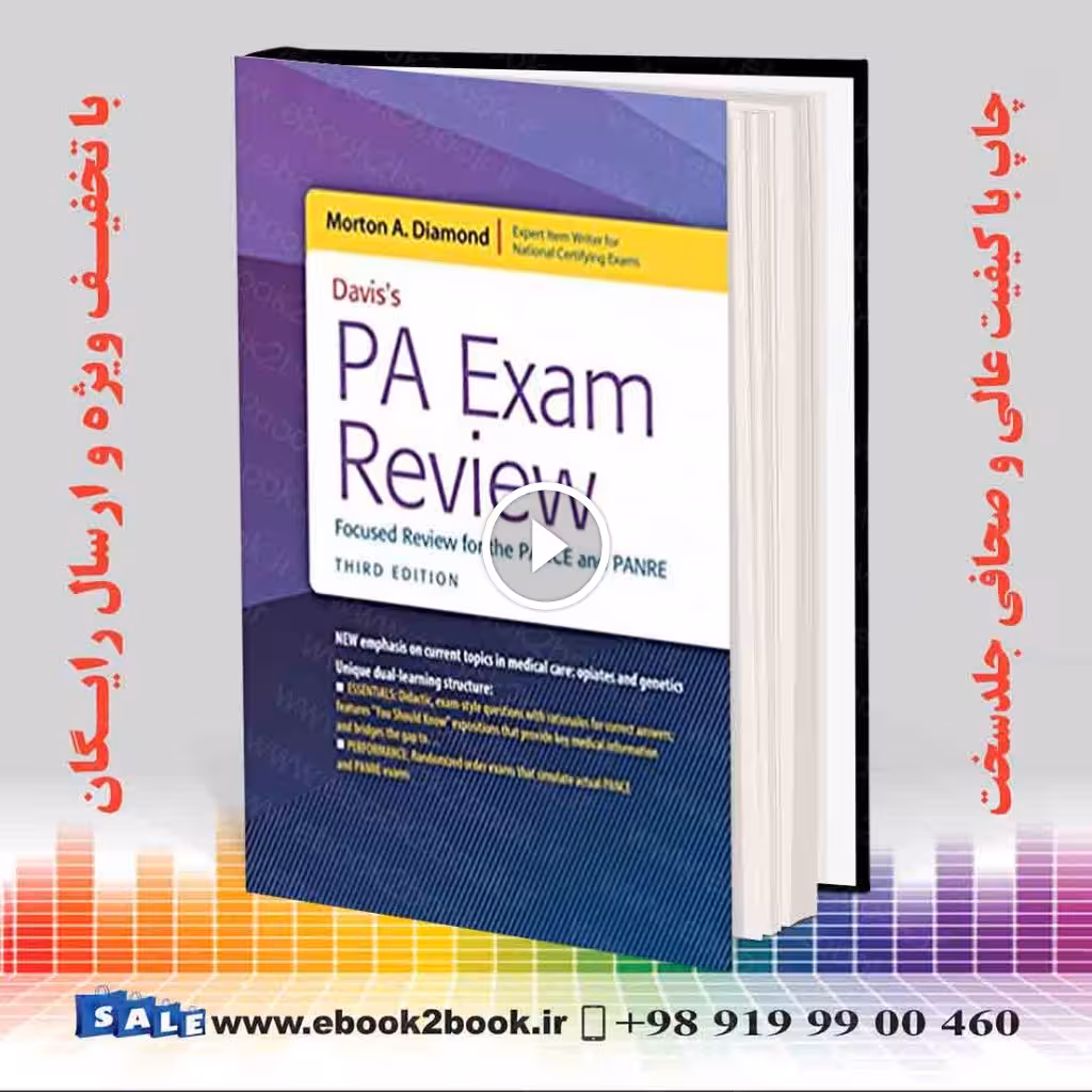 Davis’s PA Exam Review 3rd Edition