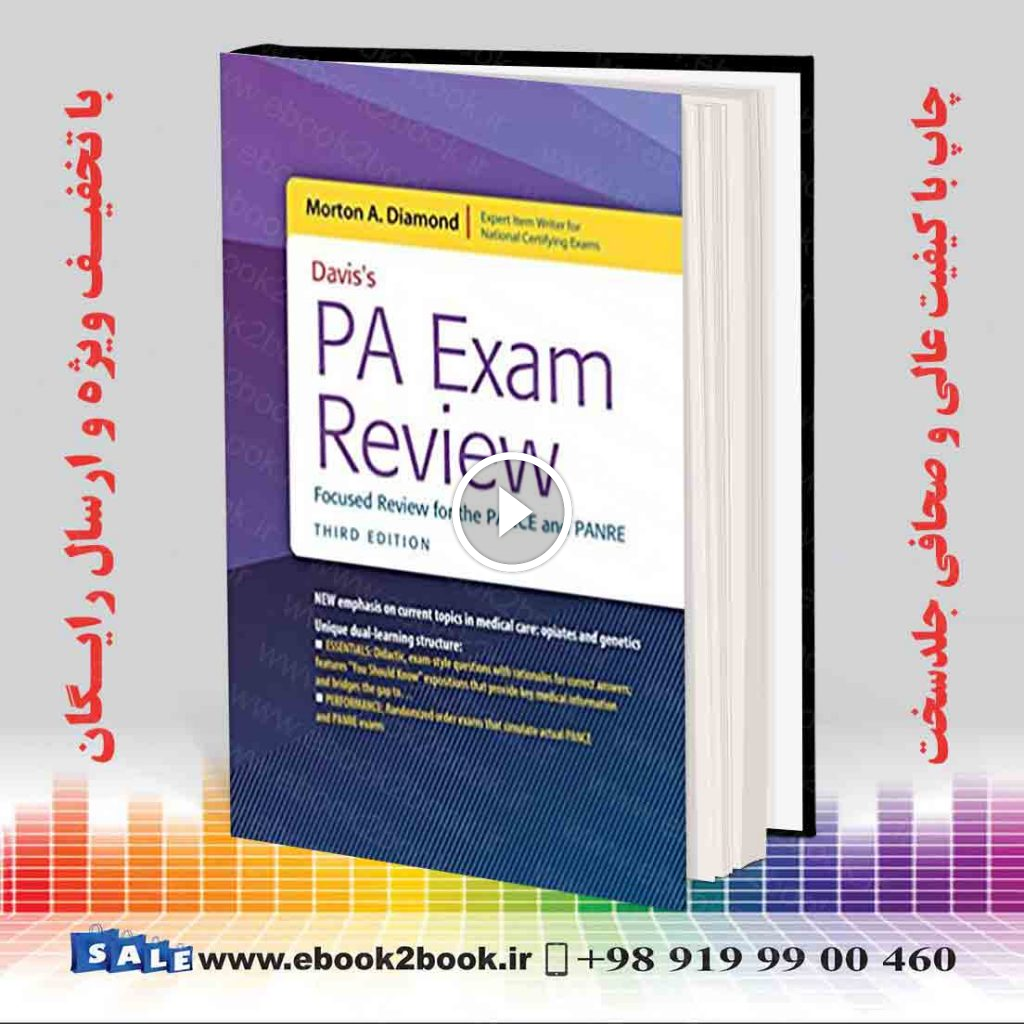 Davis’s PA Exam Review 3rd Edition