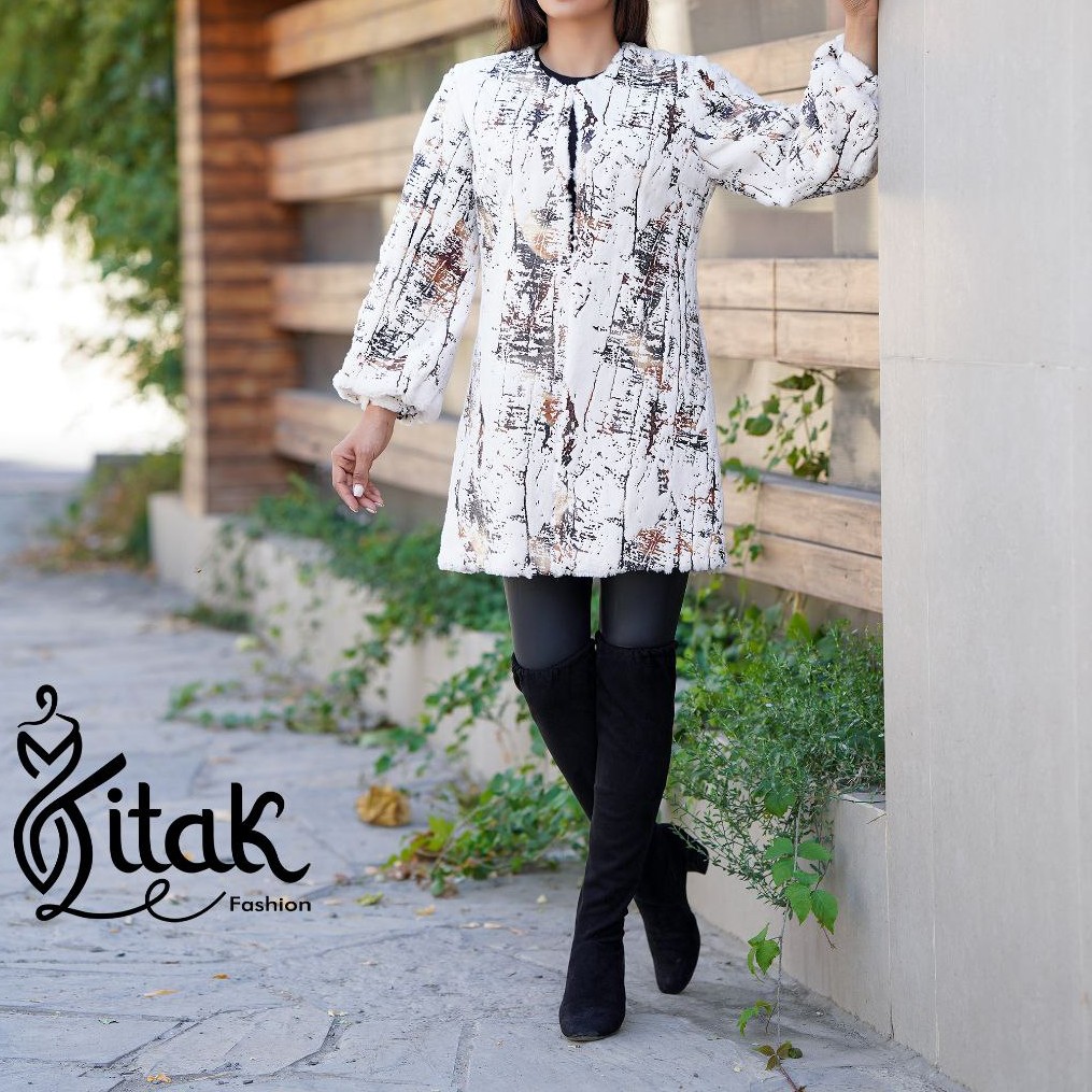 پاییزه آستردار