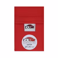 کیف خنک نگهدارنده انسولین لوک آی مدل 1 ویال کد 00 مجموعه 2 عددی