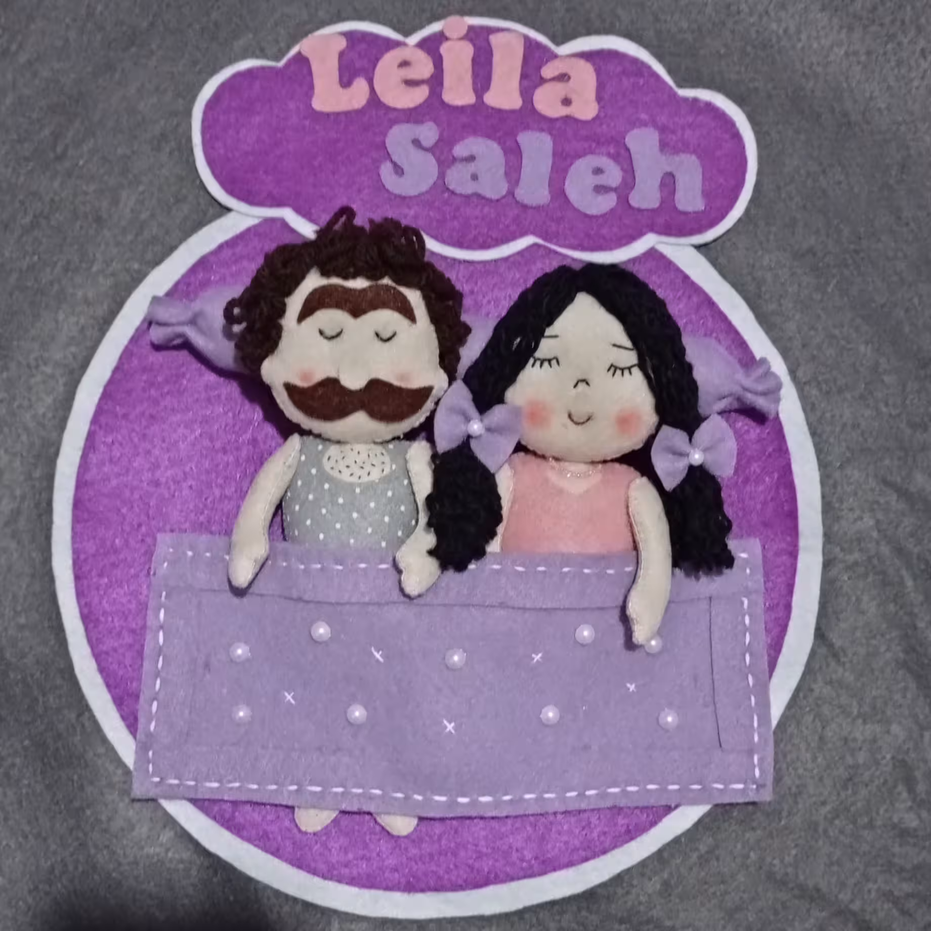 حلقه پشت درب اتاق خواب مدل خانم و آقا