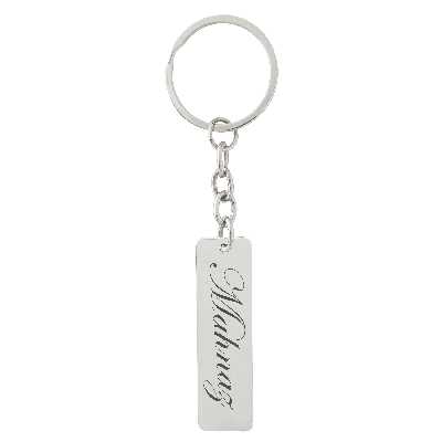 جاکلیدی ترمه ۱ مدل مهناز کد Sam 1281