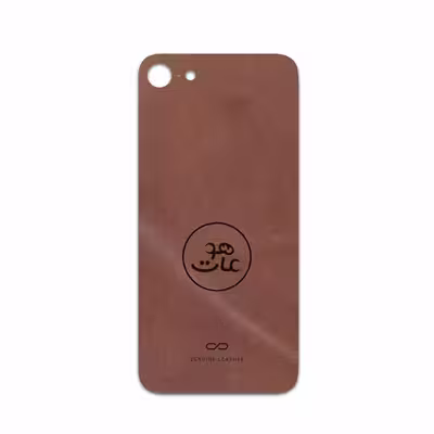برچسب پوششی ماهوت مدل MNL-MAH مناسب برای گوشی موبایل اپل iPhone SE 2022