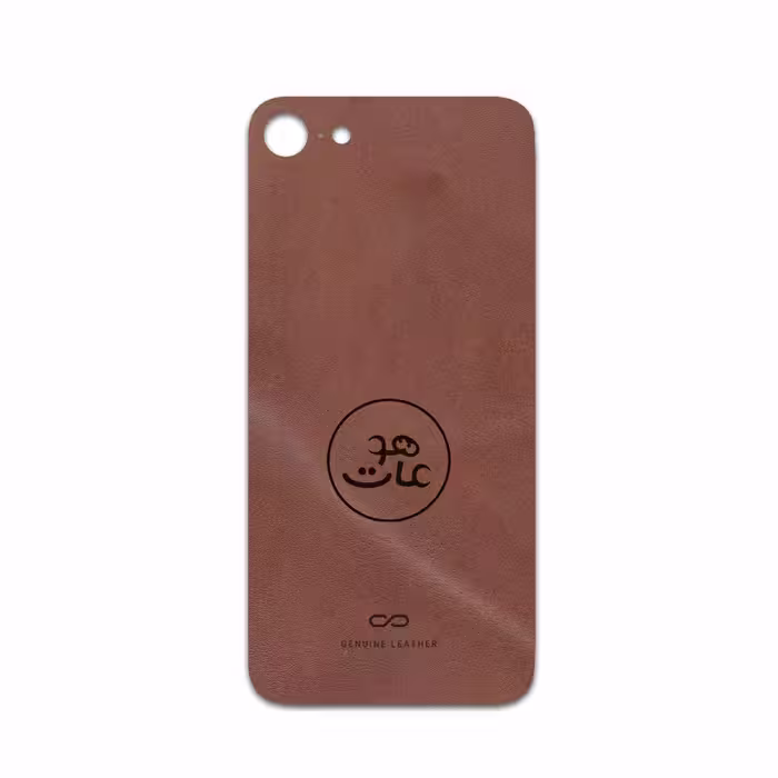 برچسب پوششی ماهوت مدل MNL-MAH مناسب برای گوشی موبایل اپل iPhone SE 2022