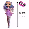 عروسک مدل ال او ال OMG ارتفاع 23 سانتی متر