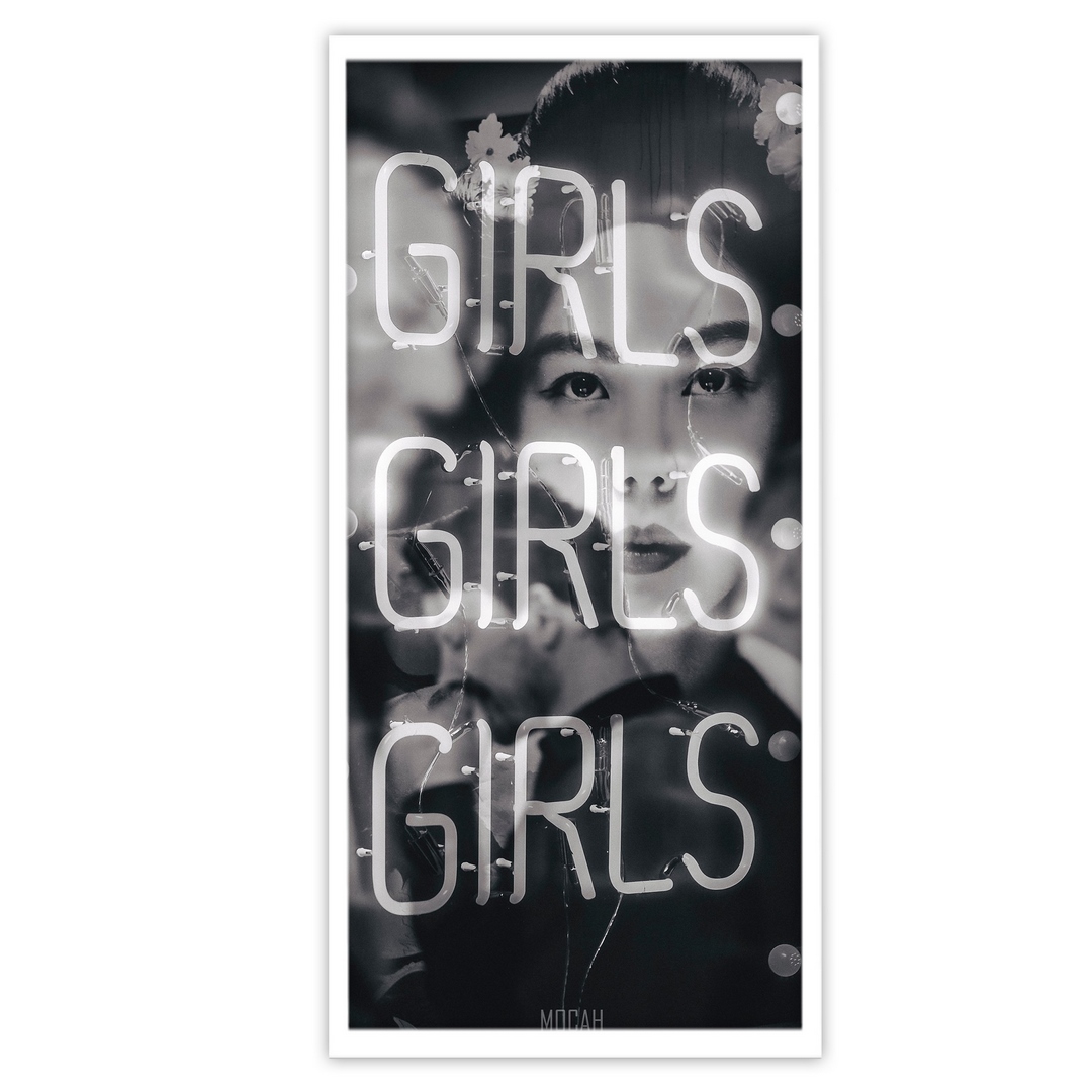 تابلو بکلیت طرح جمله ی انگیزشی مثبت و دخترانه مدل W-S3053