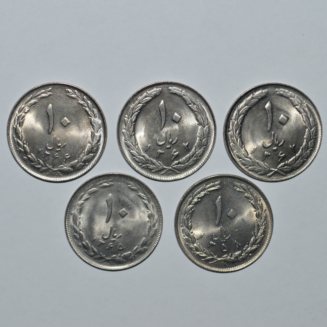 دکوری مدل سکه تزیینی 10 ریال جمهوری مجموعه 5 عددی 