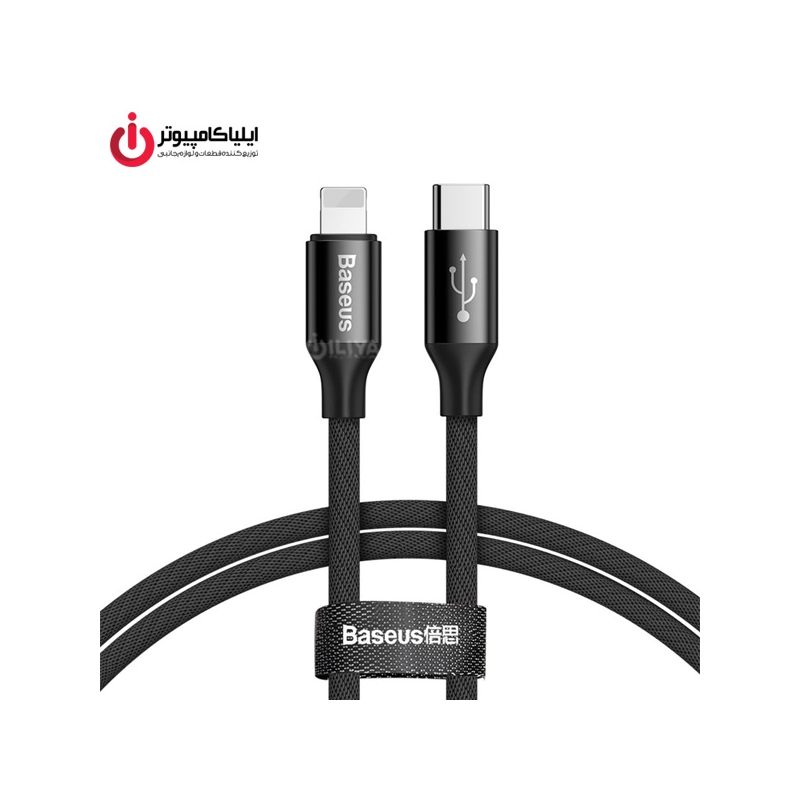 کابل کنفی Lightning بیسوس مدل CATLYW-C01 به طول 1 متر