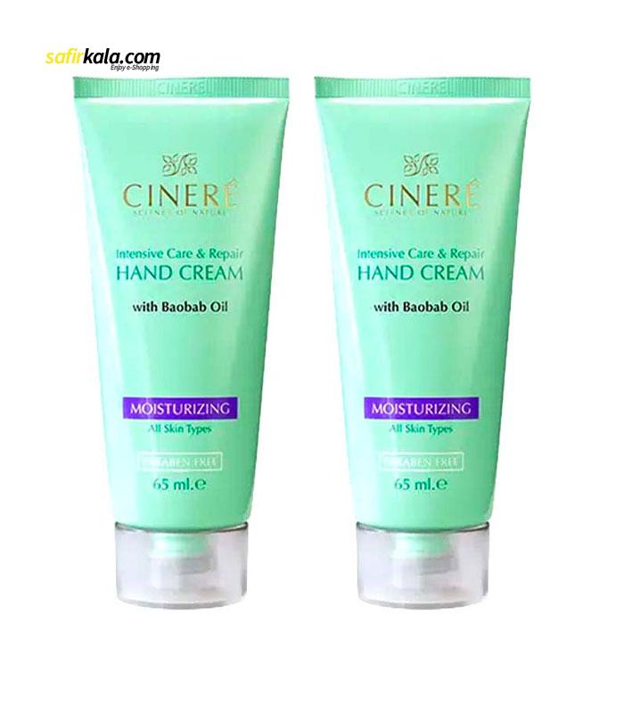 کرم نرم کننده دست سینره مدل روزانه2 حجم 65 میلی لیتر مجموعه 2 عددی