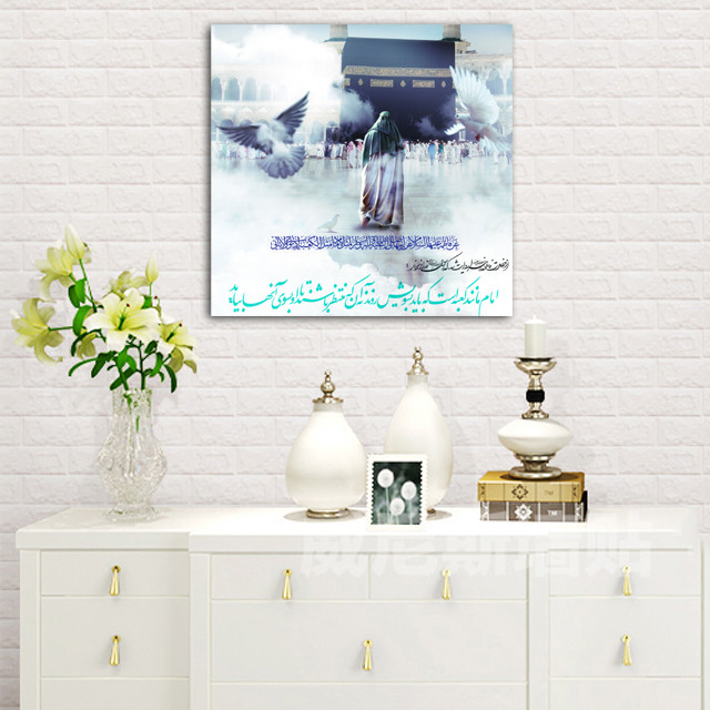 تابلو شاسی مدل کعبه کد 1 | دنیای قاب