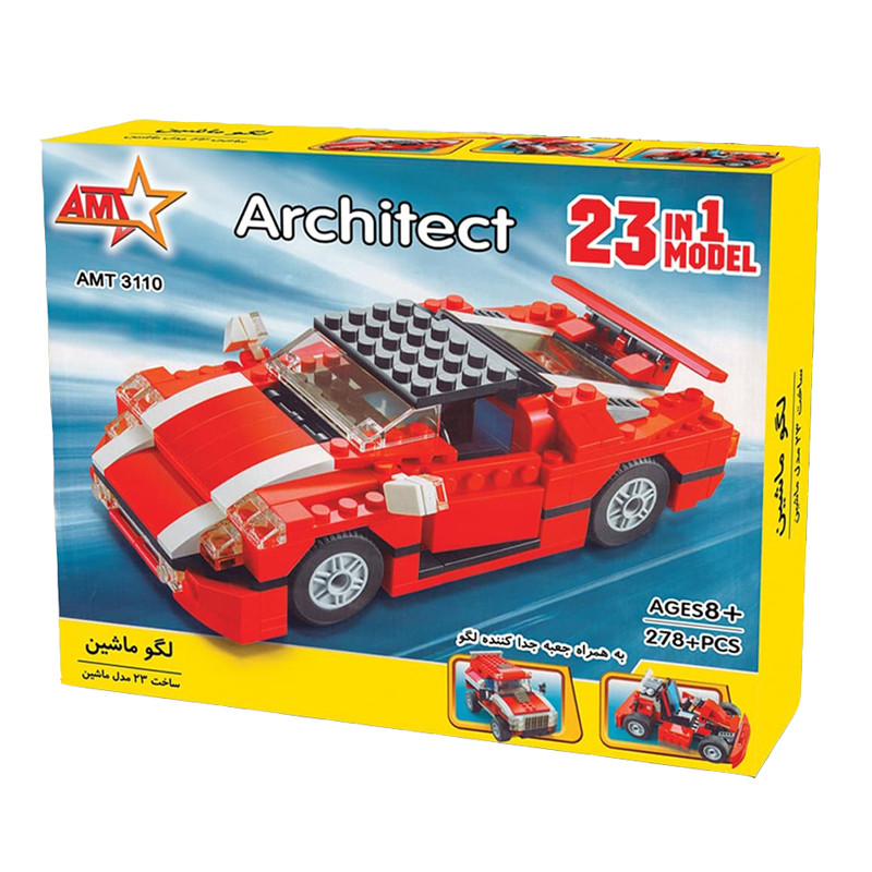 ساختنی مدل ماشین کد 23 | چاوه