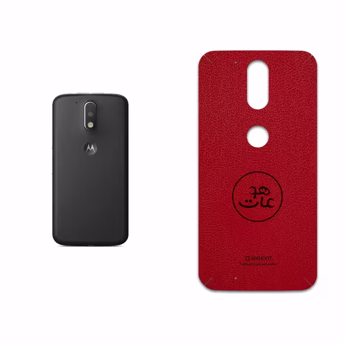 برچسب پوششی ماهوت مدل RL-MAH مناسب برای گوشی موبایل موتورولا Moto G4