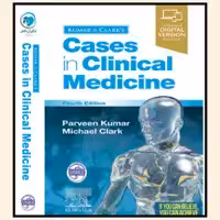 کتاب kumar and Clark Cases in Clinical Medicine 4th Edition published 2021 superpixel quality  اثر Parveen kumar انتشارات الزیور