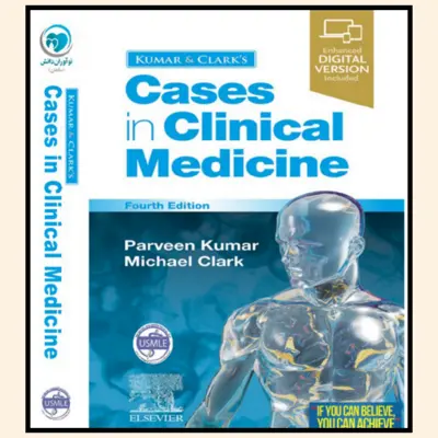کتاب kumar and Clark Cases in Clinical Medicine 4th Edition published 2021 superpixel quality  اثر Parveen kumar انتشارات الزیور