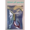 ماژول لیزر نیم خطی کد HX-7323