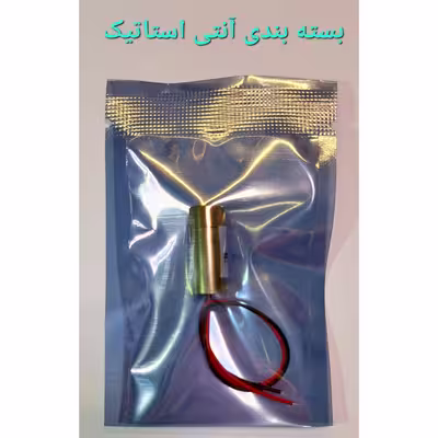 ماژول لیزر نیم خطی کد HX-7323
