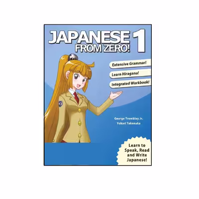 کتاب Japanese from Zero 1 اثر Yukari Takenaka نشر Learn From Zero