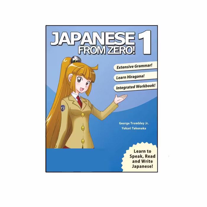 کتاب Japanese from Zero 1 اثر Yukari Takenaka نشر Learn From Zero