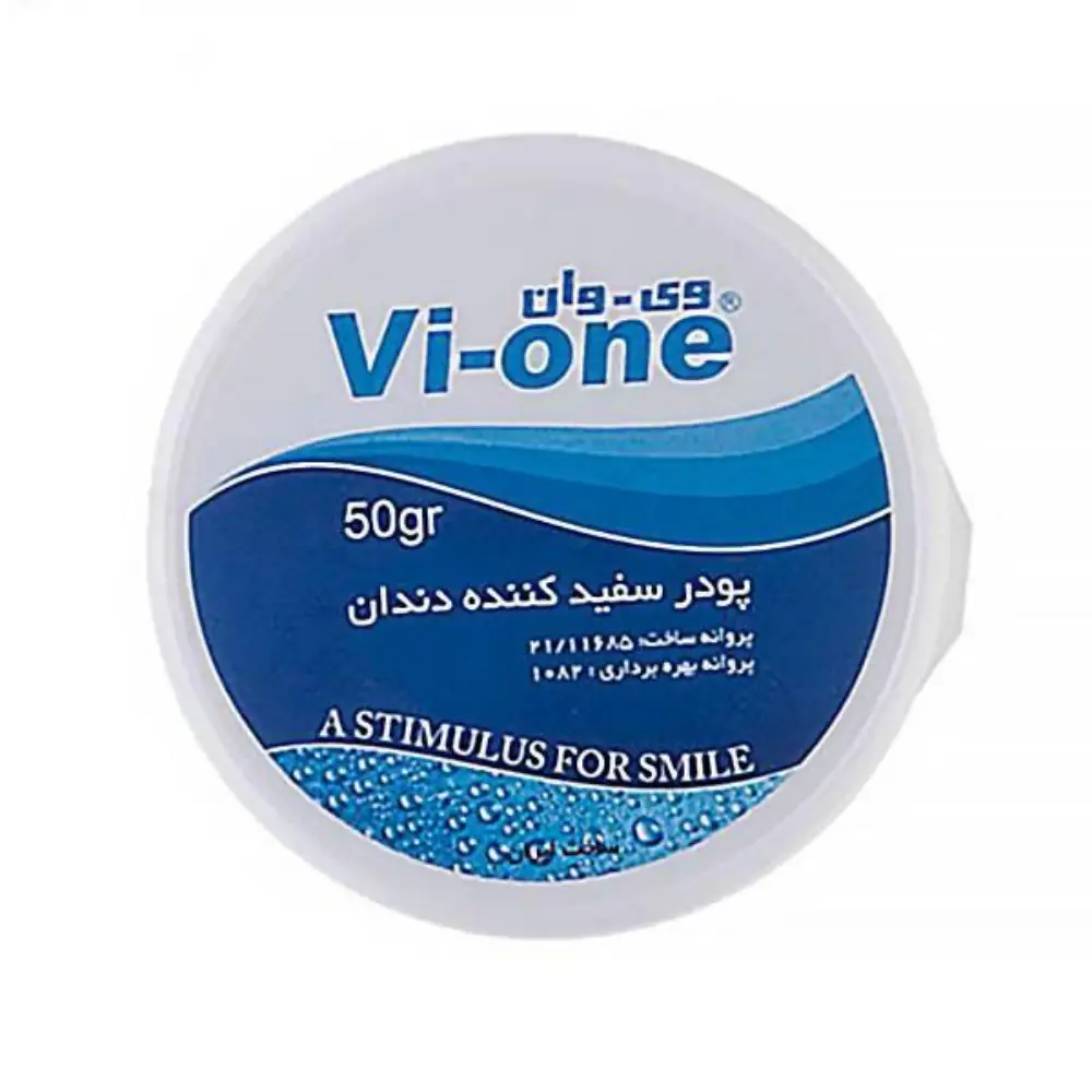 پودر سفید کننده دندان وی وان