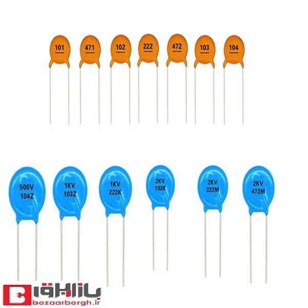 330pf-2000v cer مایلار