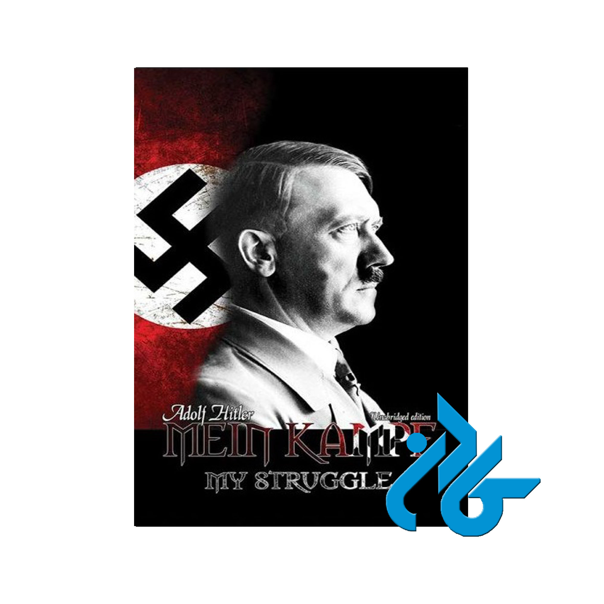 Mein Kampf خرید از فروشگاه کتاب کادن تا 50% تخفیف خرید کتاب آلمانی