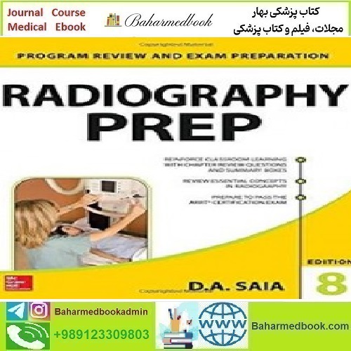 Radiography PREP Program Review and Exam Preparation 2015